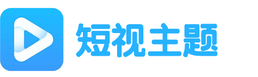 神印王座在线观看电影网址